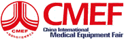 cmef-china-medical-equipment-fair-12690-1