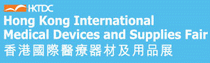 hong-kong-international-medical-devices-and-supplies-fair-17520-1