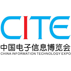 CITE - China Information Technology Expo